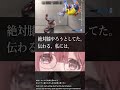 調整後のしゃが中Pカウンターは膝で繋ぐことを伝える虎【ぶいすぽっ！/甘結もか/もかさーん/ボンちゃん】