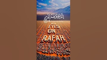 تلاوة الشيخ سعد الغامدي #غزة #quran #اكسبلور #التوبة #يوتيوب #duet #اليوم #لايك #قران_كريم #دويتو