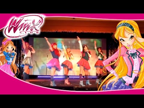 Winx Club - Rainbow MagicLand Show 2016 [Song]