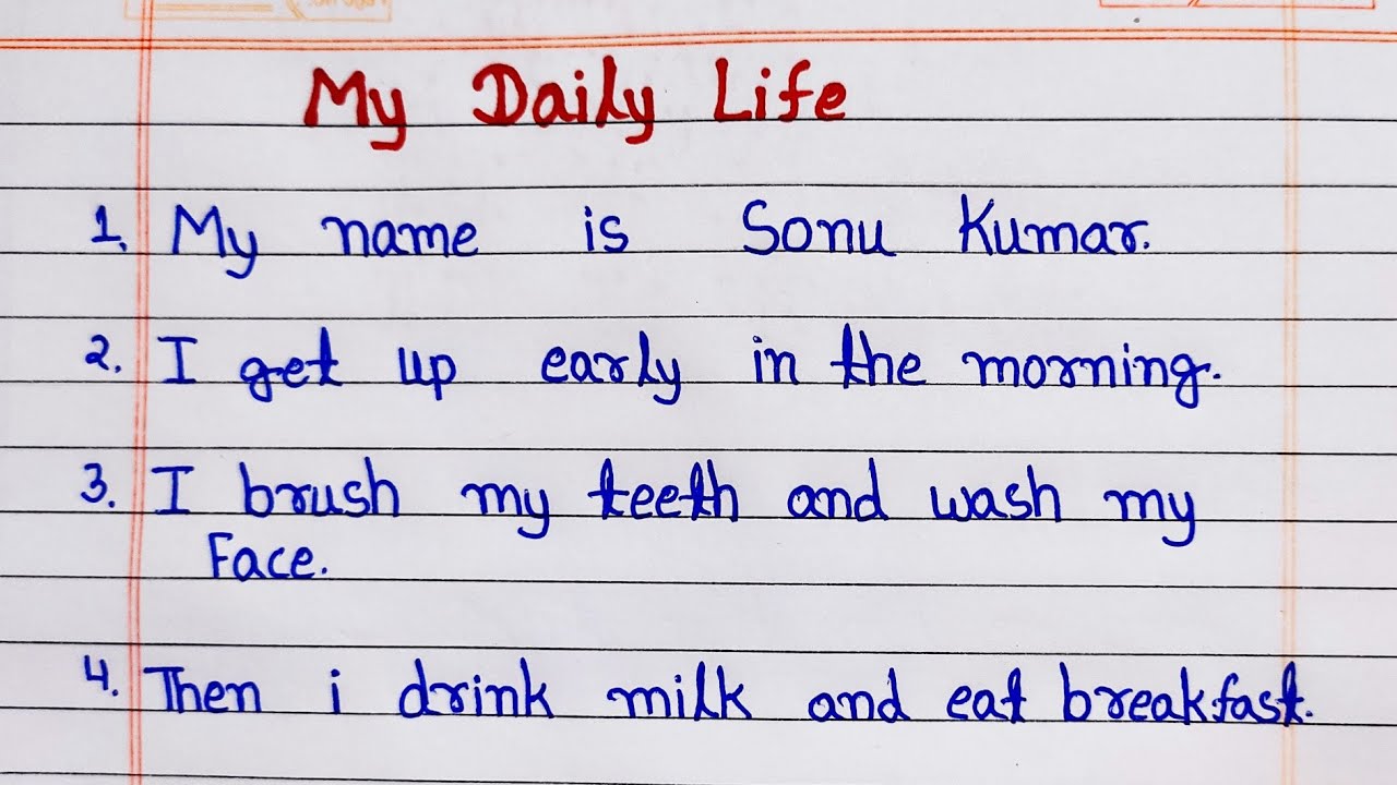 my daily life essay for class 8