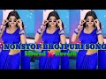Bhojpuri slowed reverb Non stop song | non stop bhojpuri song|Bhojpuri song mashup slowed and reverb