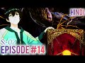 Dragon Raja Season 2 Episode 14 in Hindi | Dragon Raja Season 2 | Dragon Raja Season 2 Episode 14 |