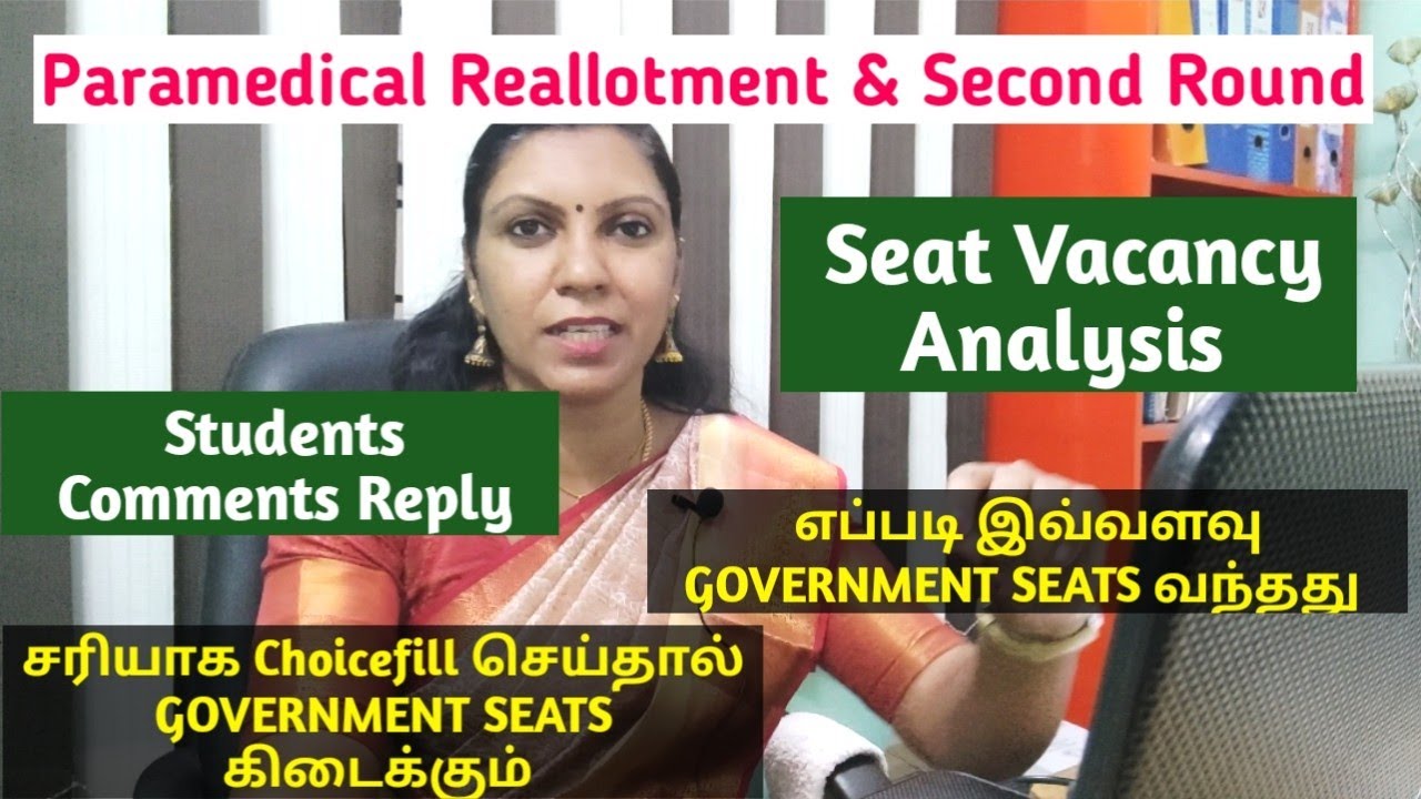 seat-vacancy-analysis-choicefilling-techniques-nursesprofile-youtube