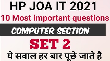 HP JOA IT Class - 2 || 10 Most Important Questions Of Computer || JOA IT Exam || SET 2