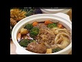 和風 煮込みハンバーグ鍋 ｜ moguna[モグナ]
