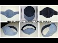 DIY | How to sew a no elastic band face mask using velcro | velcro face mask | jeans face mask |