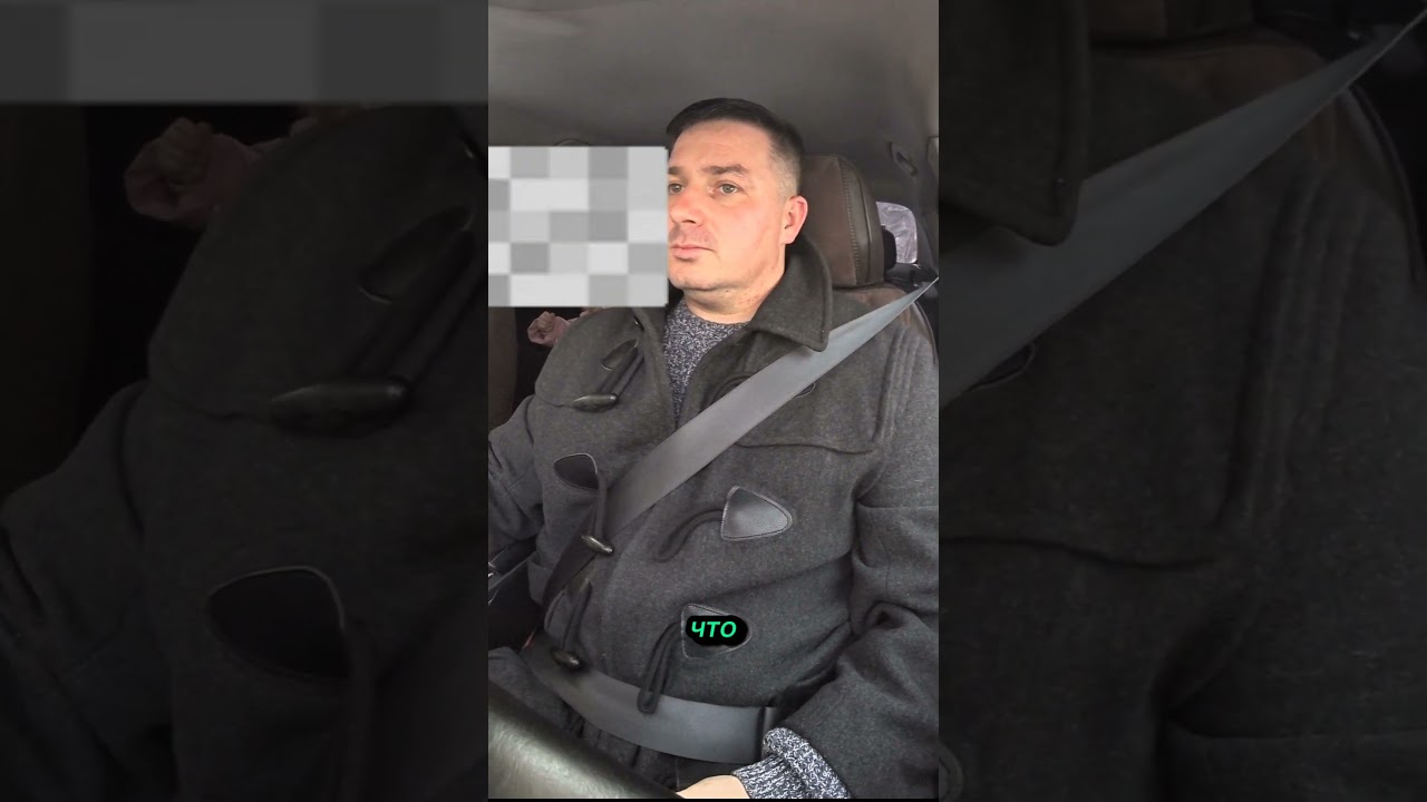 Воспитание — это тоже ответственность родителей, даже в такси. 