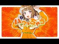 【オリジナル曲】ハウっちゃう【天ノ譜ステラ】