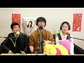 仁愛路四段 507 號現場錄音 EP 55