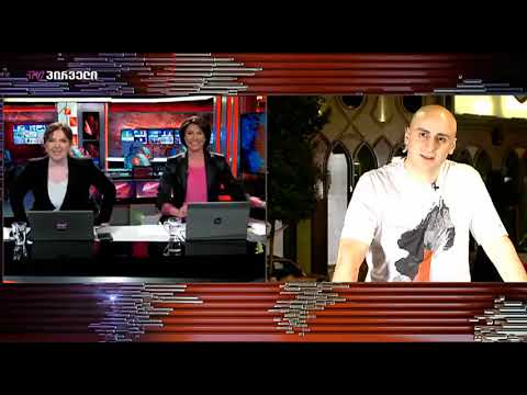 ისეთ ტრიბუნასთან ვდგავარ მგონია, რომ ლექსი უნდა ვთქვა\" - ნიკა მელიას ხუმრობა(ვიდეო)