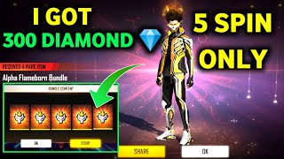 HOW TO GET NEW BOOYAH LEGENDARY BUNDLE ONLY 300 DIAMOND TRICKS ! FREE FIRE NEW TOKEN TOWER SPIN