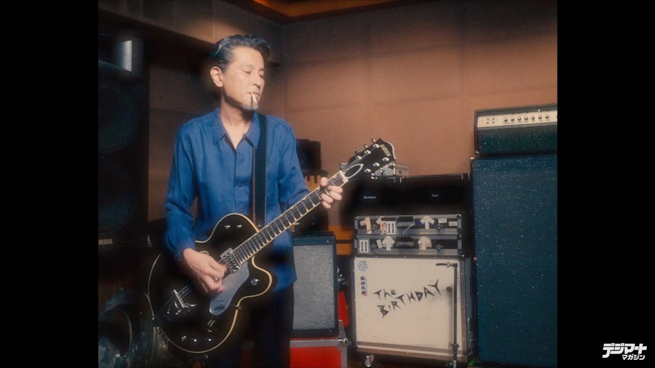 チバユウスケ The Birthday Signature Gretsch Tennessee Black デジマート マガジン特集 Youtube