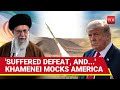 آمریکای شکست خورده پیام اشتباهات فاحش غیرمعمول خامنه ای به شیطان بزرگ آمریکا آمریکای شکست خورده پیام اشتباهات فاحش غیرمعمول خامنه ای به شیطان بزرگ آمریکا