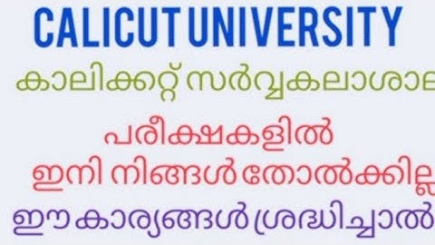Easy tips to pass Calicut university exams/How to write Calicut university exams