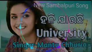 Tu chali gale hali jauchi univercity dj remix song 2019....super fast all ........