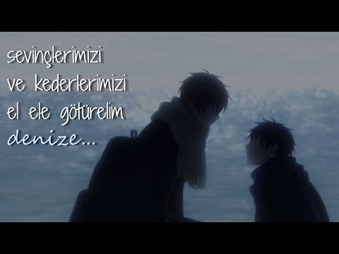 syh - Umi e | Given OST (Türkçe Çeviri)