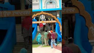 ਤੂੰ ਸਭ ਸਭਦਾ ਭਰੀ ਖਜਾਨਾ #waheguruji#waheguru#shorts#short#reels#reel#punjab#viral#wmk#punjab#kaur#god