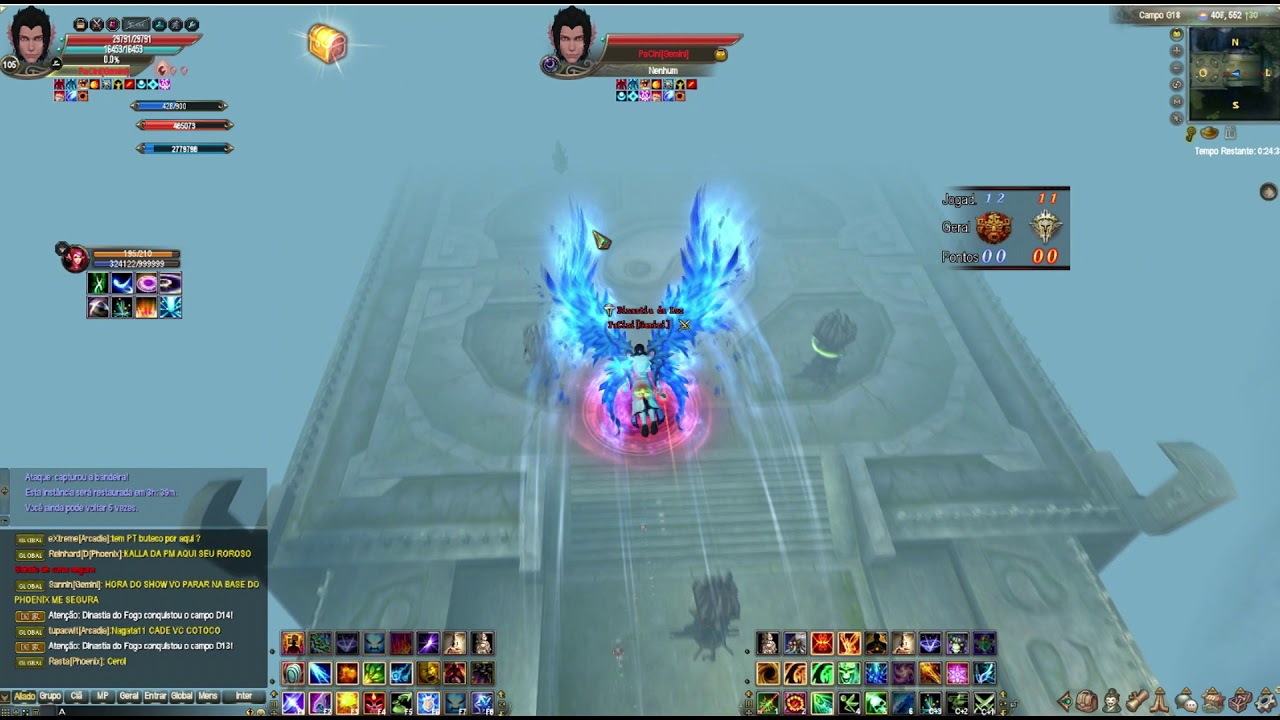 Nation Wars - 08/09/17 - Perfect World