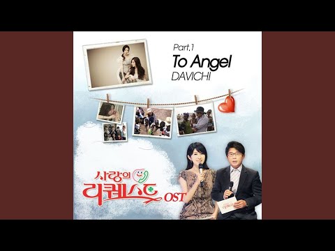 To Angel thumbnail