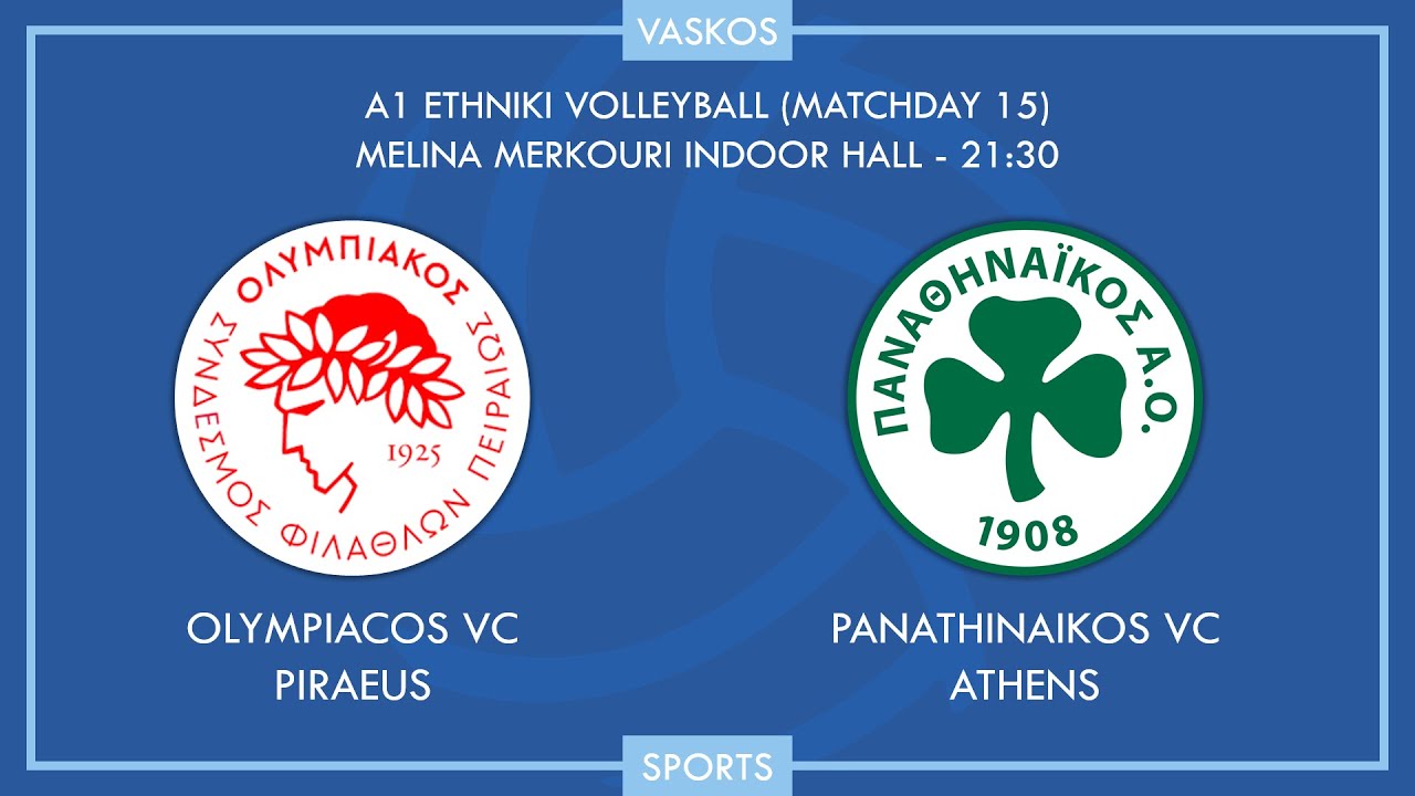 🔴 LIVE ΟΛΥΜΠΙΑΚΟΣ - ΠΑΝΑΘΗΝΑΪΚΟΣ ΒΟΛΕΪ OLYMPIACOS - PANATHINAIKOS VOLLEY LEAGUE 18/2/23 🔴