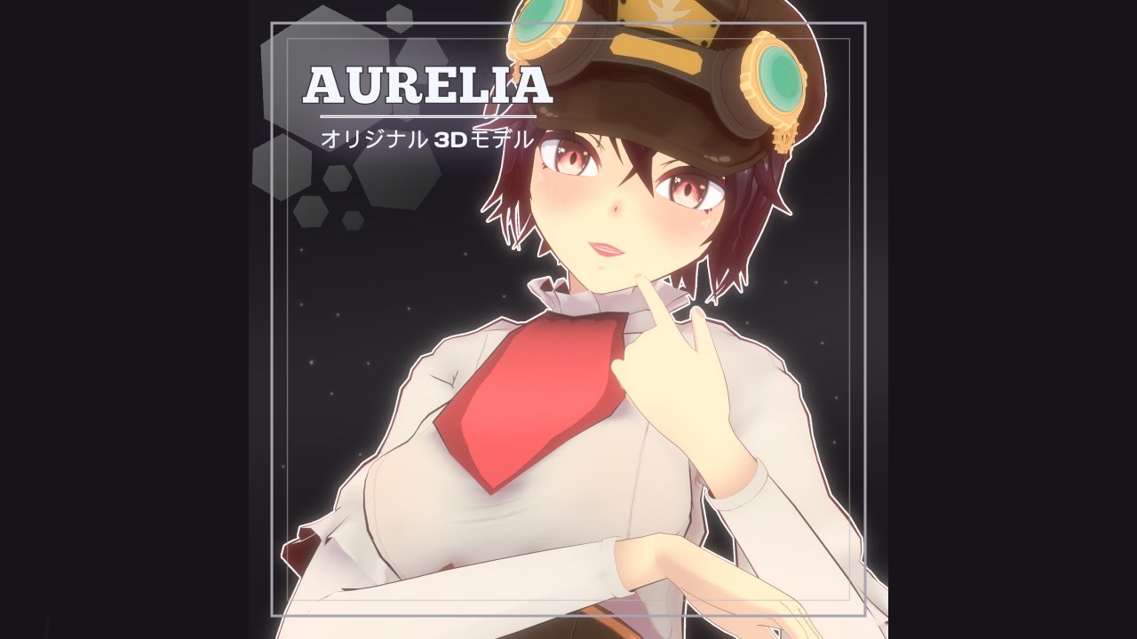 Aurelia Original VRChat Avater Steampunk Design YouTube aurelia-original-vrchat-avater-steampunk-design-youtube