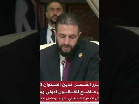 15 سبتمبر 2025