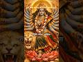 🕉️माँ दुर्गा मंत्र-या देवी सर्वभूतेषु🙏NavdurgaMantra #maa #maadurga #chantings #meditation #music