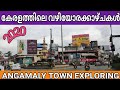     angamaly town exploring