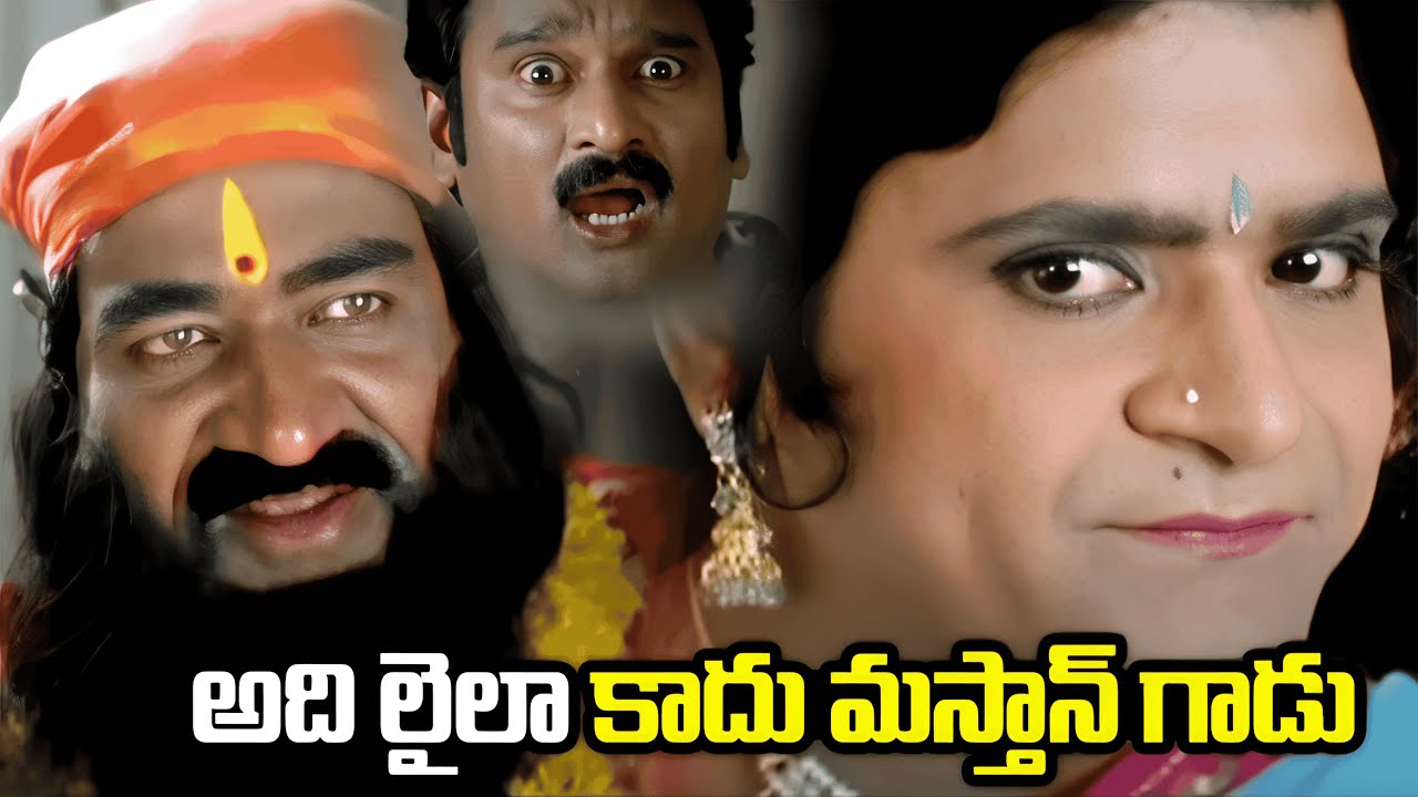 Ali Career Best Back To Back Comedy Scenes ali-career-best-back-to-back-comedy-scenes