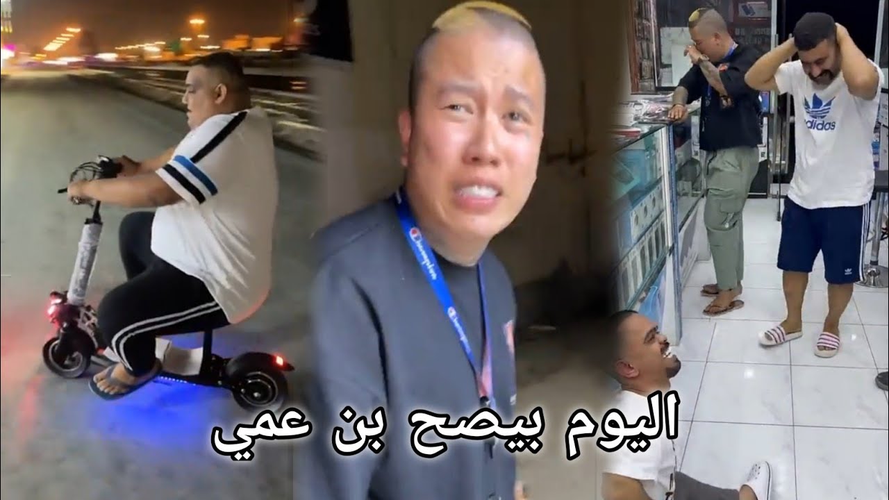 علاوي ما يعرف موضوع القصة مال🤣
