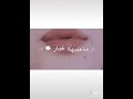 كنت احبك محبه ماعليها غبار