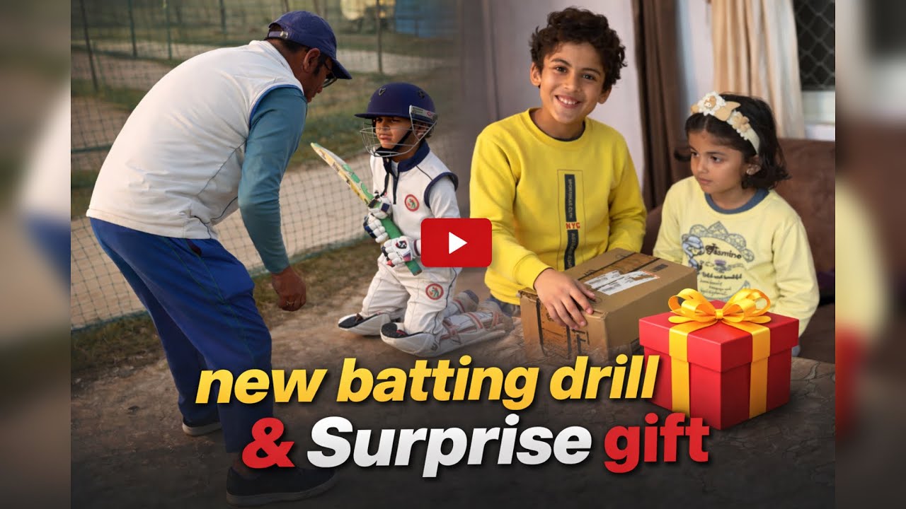 Harsh ke liye Surprise 🎁 | New Batting Drill 🏏