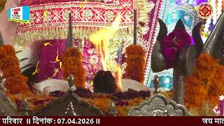 Jagran At New Colony, Railway Road, Kurushetra 07.04.2026 screenshot 4