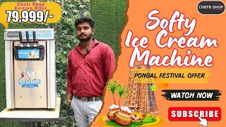 சாஃப்டி ஐஸ்கிரீம் மெஷின் பொங்கல் ஸ்பெஷல் 79,999/- | தமிழில் மென்மையான ஐஸ்கிரீம் மெஷின் டெமோ வீடியோ screenshot 4