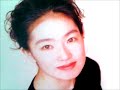 くま井 ゆう子 恋を捜してる