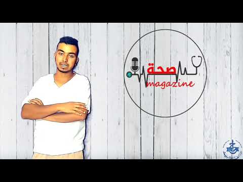 التكفل النفسي بأطفال التوحد في ظل روتين كورونا