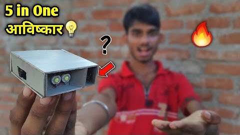 5 in One project 💡| Summer experiment | AK technical amrit | Samar experiment