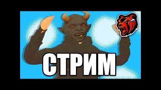 ✅СТРИМ на BLACK RUSSIA ICE! РАЗВИВАЕМ СЕМЬЮ! НАБОР ЛЮДЕЙ И РОЗЫГРЫШИ✅