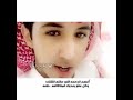 مسح الدمعه