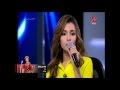 كارمن سليمان تغني غيرت رأيك من داخل استديو يحدث في مصر كارمن سليمان تغني غيرت رأيك من داخل استديو يحدث في مصر