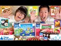 【限定】ディズニーに入らないと買えない冷凍食品が美味すぎるって噂