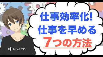 Nan Nan Back Undefined Skip Navigation Search Search Sign In Undefined Home Home Explore Explore Subscriptions Subscriptions Library Library History History Unavailable Videos Are Hidden Play All 仕事に役立つビジネススキル 115 Videos 1 586