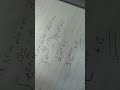 Exponential integration