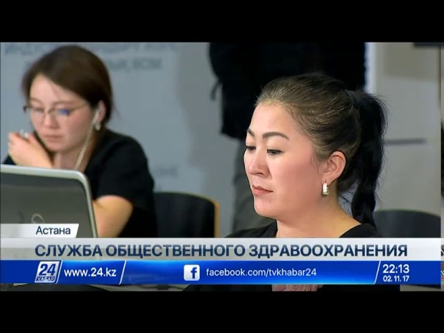В РК снижаются показатели заболеваемости и смертности от туберкулеза