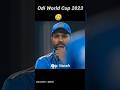 Goosebumps Moments 🔥 | ODI World Cup 2023 |