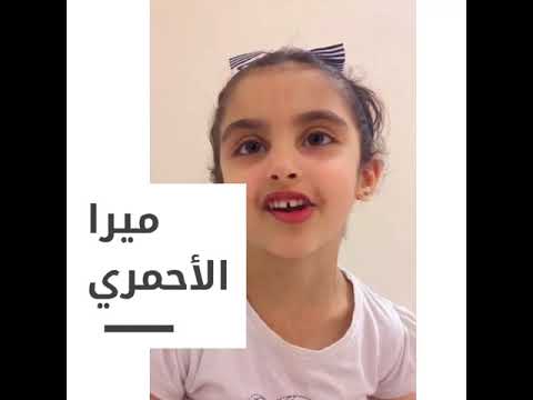 وحدة الاصحاب