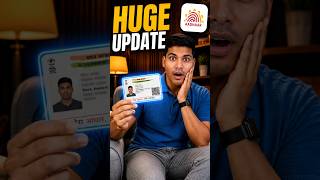 Aadhar Ra Sabuthu Bada UPDATE | Aadhar Huge Update 😱 #shorts #techserviceodisha