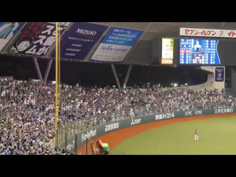 埼玉西武ライオンズ チャンステーマ2（清原・民族大移動） 西武ドーム