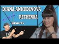 Diana Ankudinova Rechenka (Live) (Reaction)