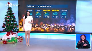 Btv Времето 31.12.2025 Г. Централна Емисия